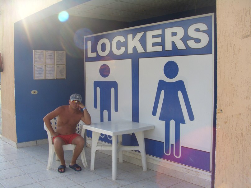 Вячеслав Паутов | Мурманск