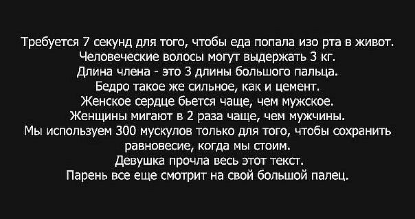 Вера Крякунова | Череповец