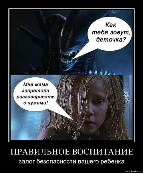 №134, Харьковский Метрополитен, 50 лет, Харьков №134, Харьковский Метрополитен, 50 лет, Харьков