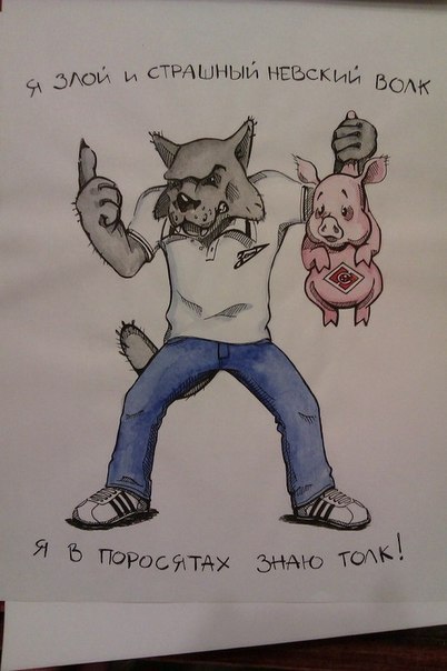 Алексей Сивачёв | Санкт-Петербург