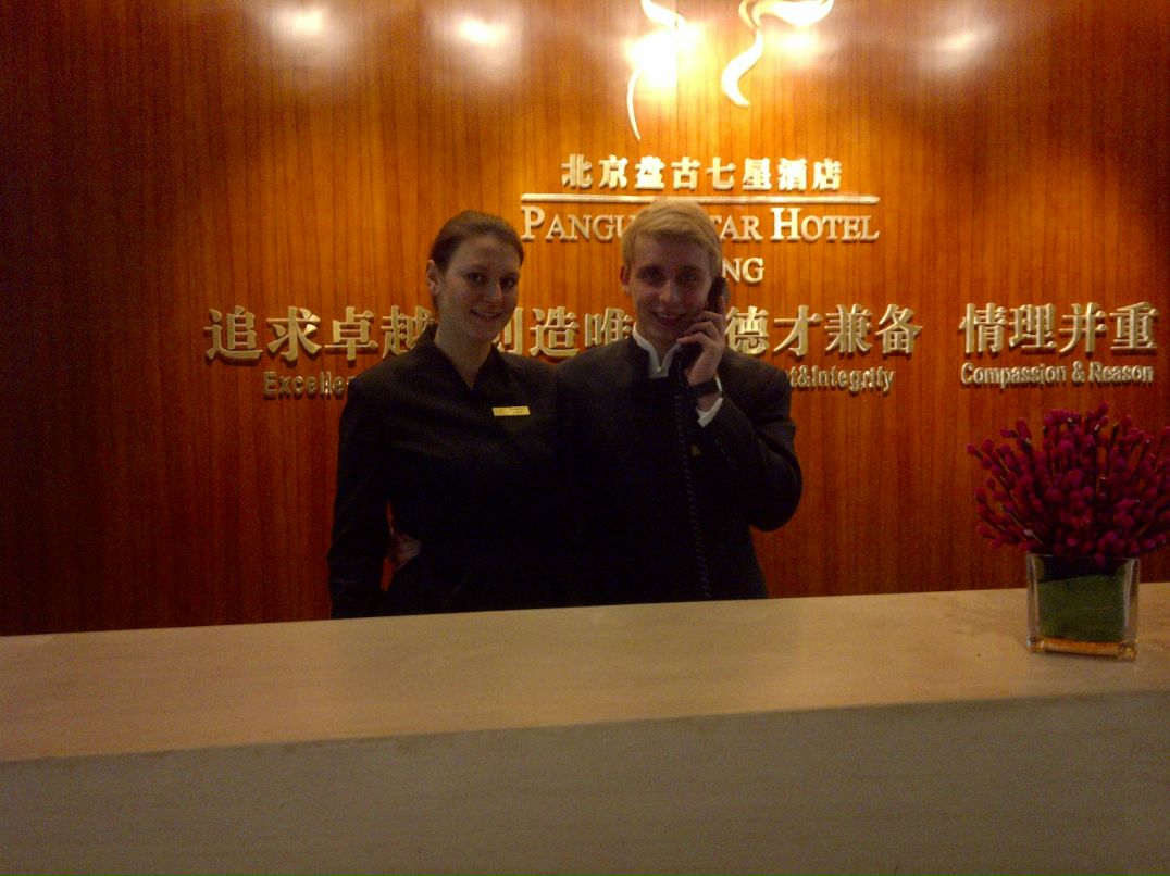 Игорь Бардецкий | München