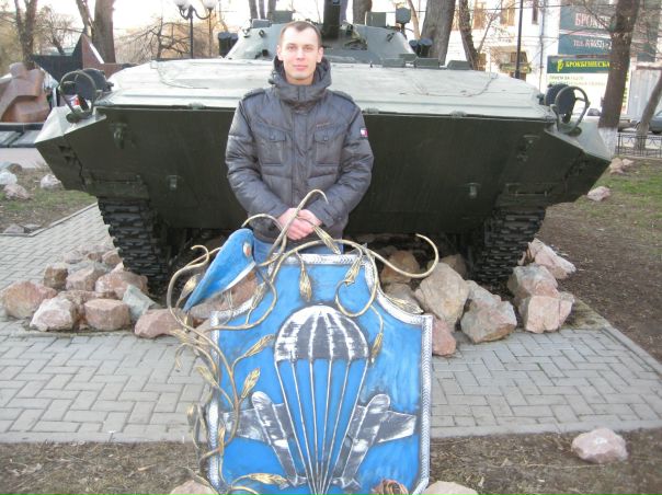 №17, Сергей Кругленко №17, Сергей Кругленко