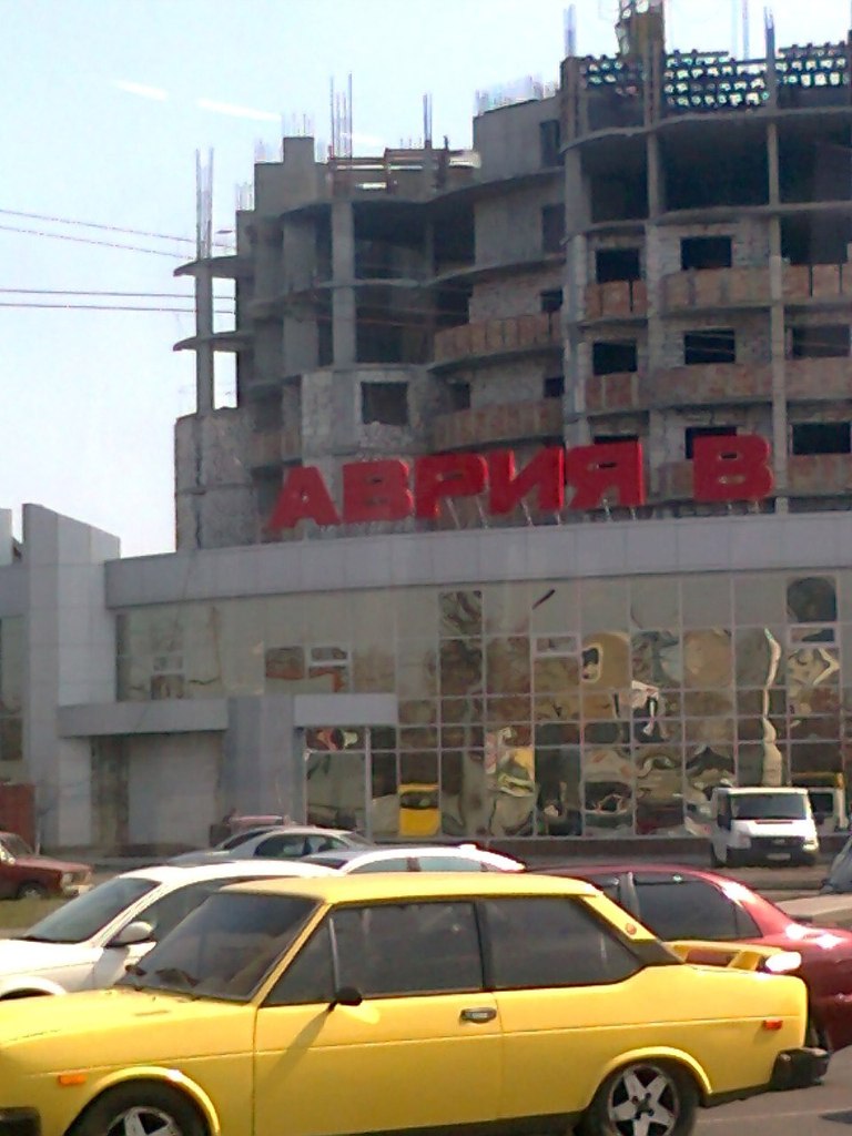 Екатерина Горб КЭТ | Одесса