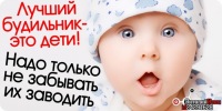 №40, Мария Галанова, 40 лет, Уфа №40, Мария Галанова, 40 лет, Уфа