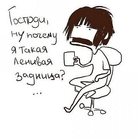 Julia Koval ☼ | Одесса