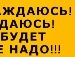 Наташа Залевская фотография #28
