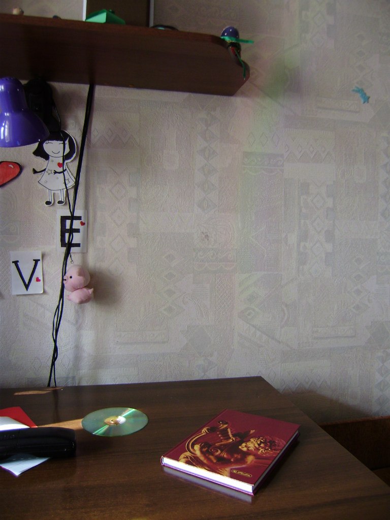 Анастасия Крикунова | Днепр (Днепропетровск)