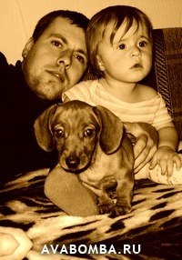 Вова Дергачев | Бердичев