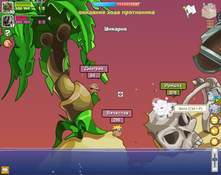 Серёжа Борисов | Екатеринбург