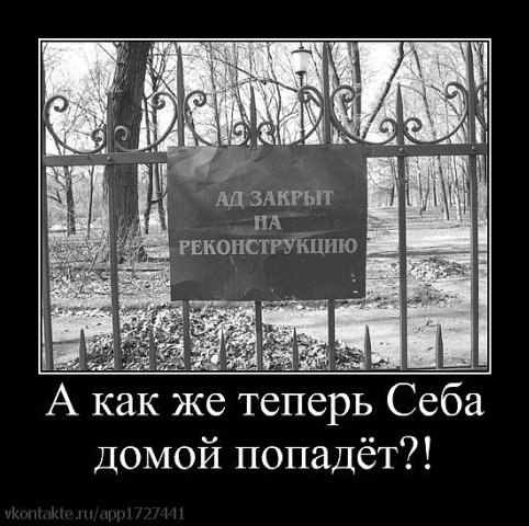 Ольга Горинова Сергеевна | Иркутск