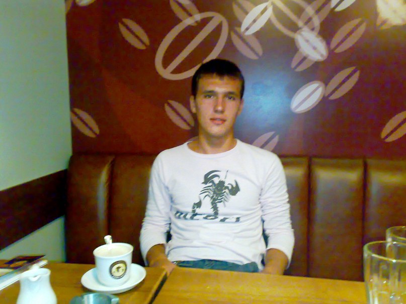 Руслан Яремчук | Киев