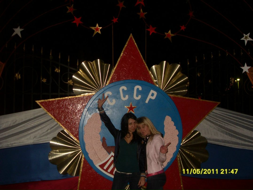 Анюта Грибанова | Калининград