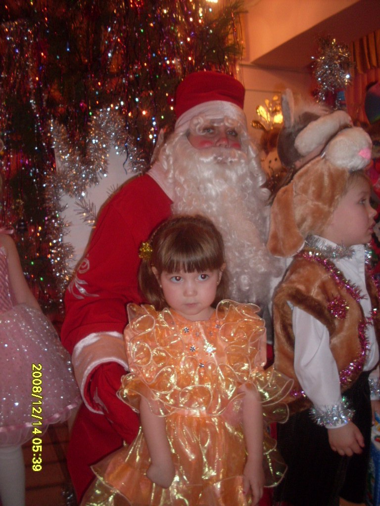 Регина Хужахметова | Стерлитамак