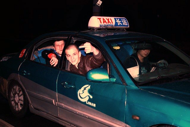 Danila Gribakov | Киев