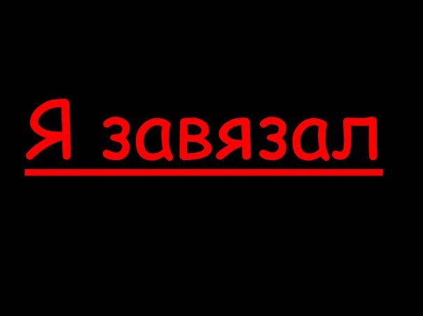 №22, Сергей Сливенко, 36 лет, Подольск №22, Сергей Сливенко, 36 лет, Подольск