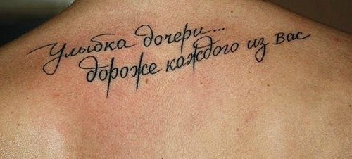 Максим Печёнкин | Красноярск