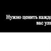Максим Панин фотография #8