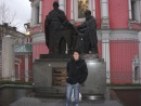 Владимир Якунин, 31 год, Задонск, Россия, 31.12.1993