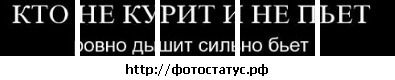 Фотография Никита Кропачев