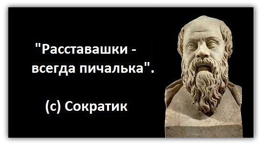 Никита Кирюшин Константиныч | 