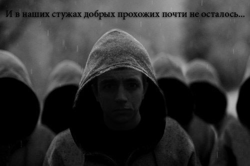 Олег Твердоступ Olegovich | Симферополь