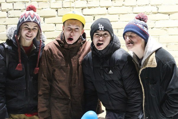 Макс Король | 