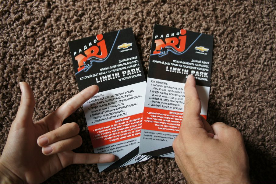 №62, Евгений Макаров, Москва №62, Евгений Макаров, Москва