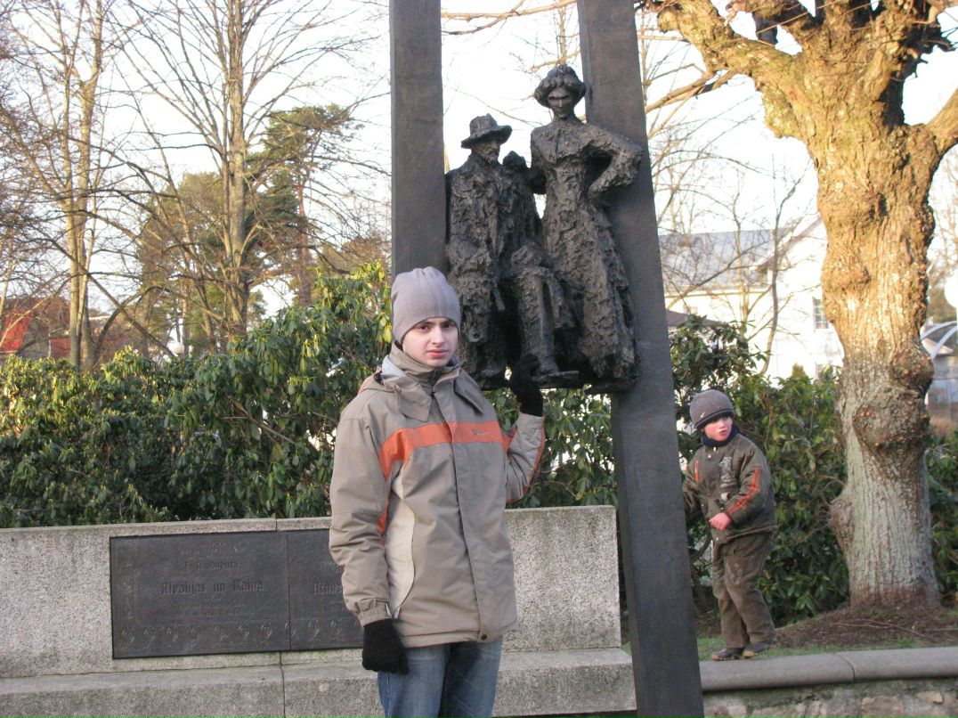 Евгений Грибовский | Санкт-Петербург