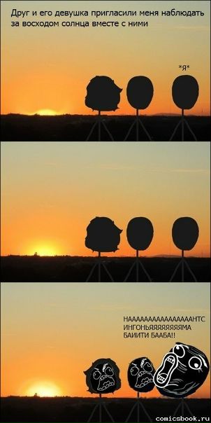 №39, Данила Руцкой, 35 лет, Москва №39, Данила Руцкой, 35 лет, Москва