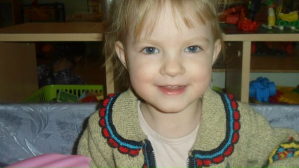 №1, Сергей Нечаев №1, Сергей Нечаев