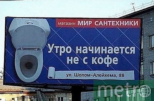 Алексей Шувалов ★o2★ | Bend