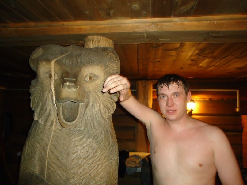 Стаха Ливси | Киров