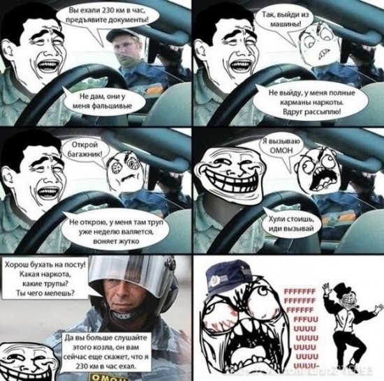 Данила Федукин | Балаково