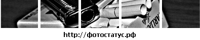 №1, Андрей Акопян, 28 лет, Чернобыль №1, Андрей Акопян, 28 лет, Чернобыль