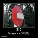 №23 Ирина Емельянова : профиль, фото, статус - ВКонтакте №23 Ирина Емельянова : профиль, фото, статус - ВКонтакте