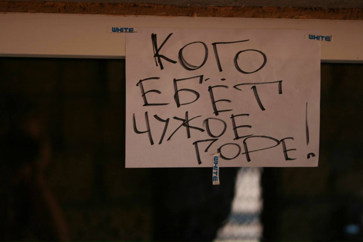 Марина Солодухина | 