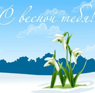 №122, Костя Мироненко №122, Костя Мироненко