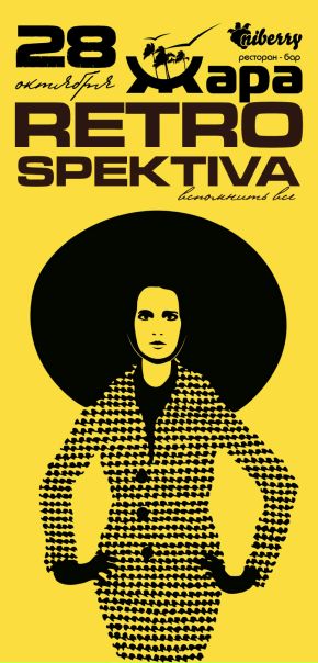 №66, Иван Панькин, 35 лет, Тольятти №66, Иван Панькин, 35 лет, Тольятти