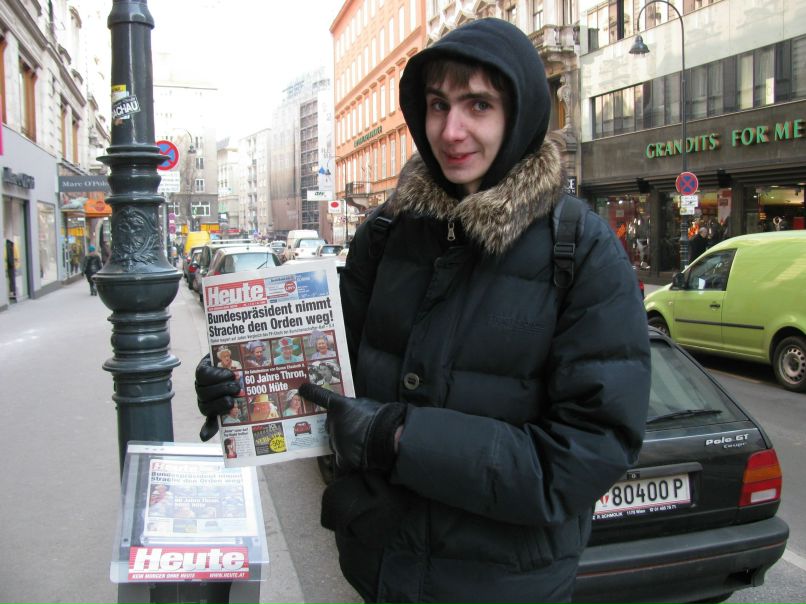 Веселин Ганов | Ковров