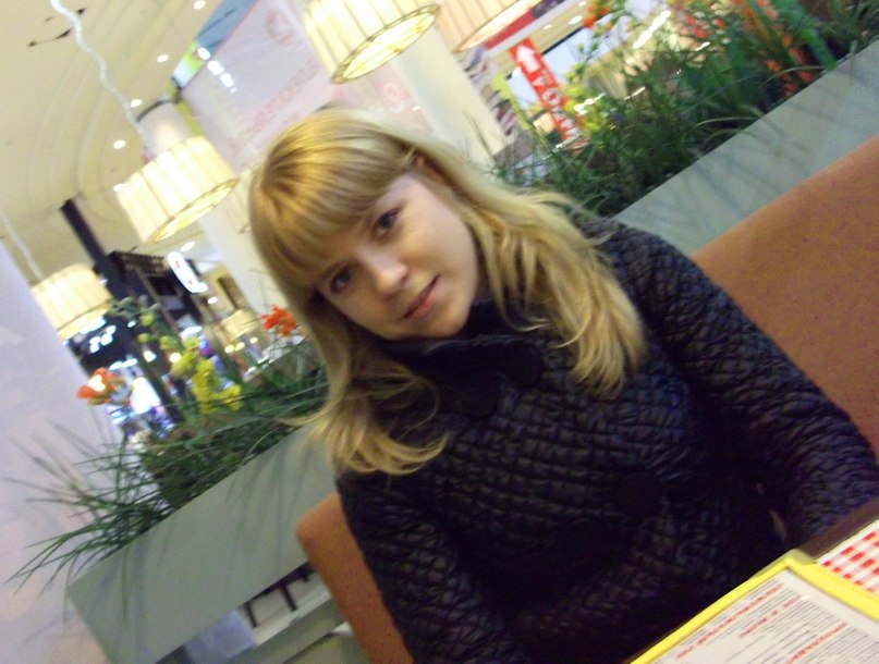 Анна Мухутдинова | Месягутово