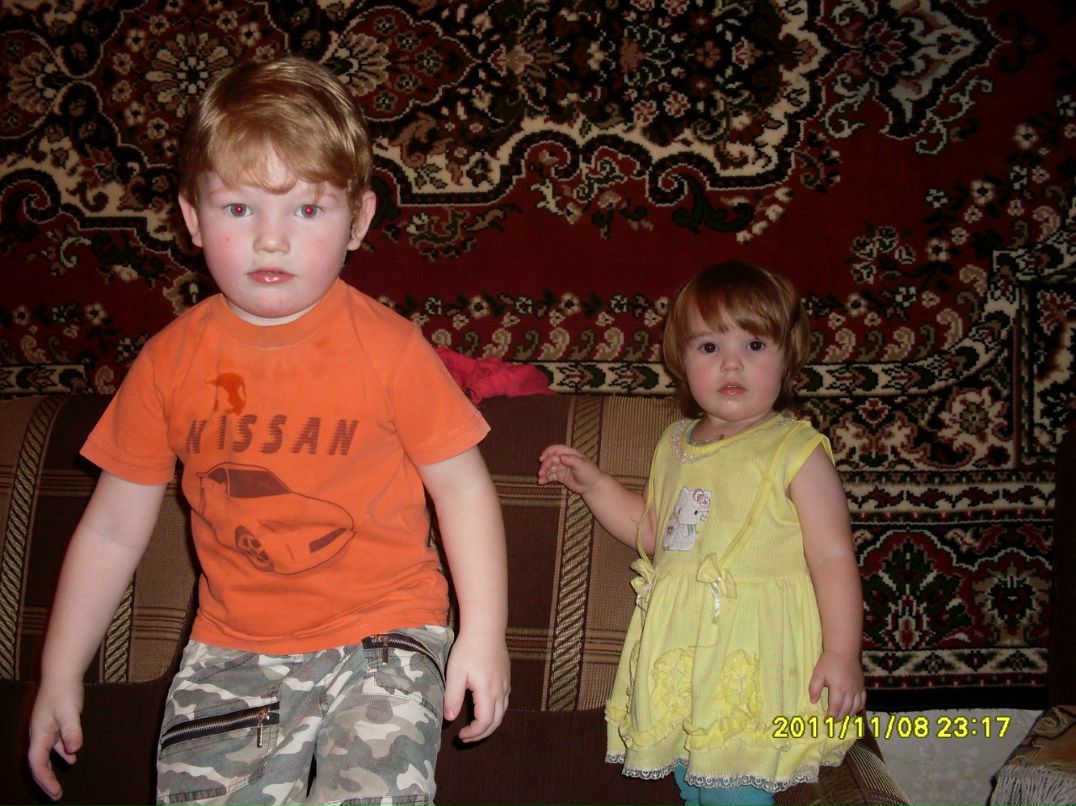 Сергей Волосов $EREG@ | Арзамас