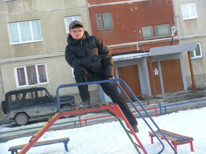 Вячеслав Таскин | Каменск-Уральский