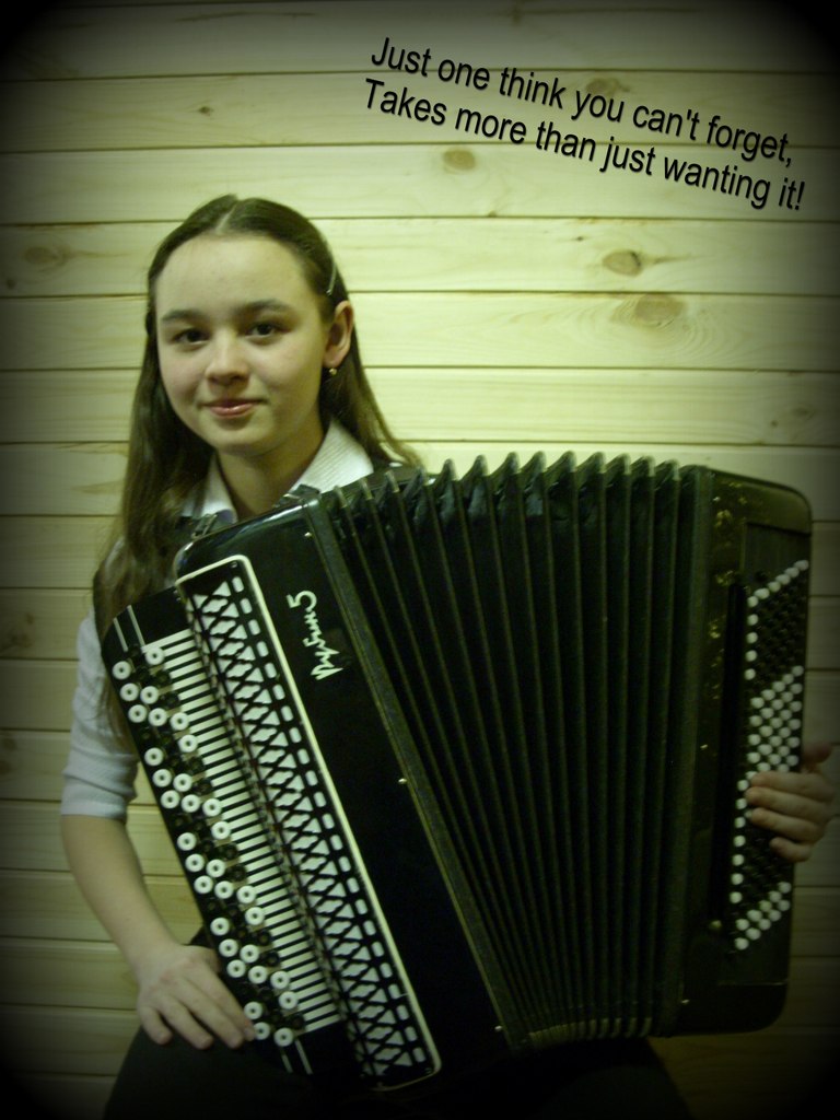 Айгуль Губаева | Агрыз