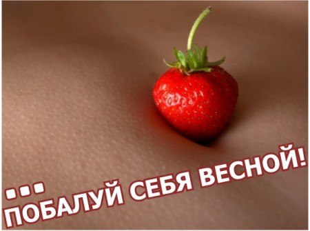 Анюта Рыбальченко | Одесса