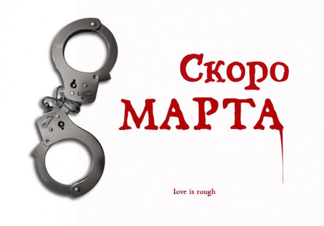 Анюта Рыбальченко | Одесса