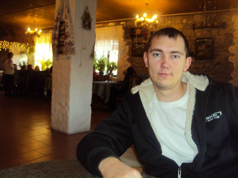 Сергей Магура | Полтава