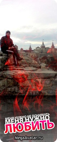 №35, Виталий Свистун, 40 лет, Каменец-Подольский №35, Виталий Свистун, 40 лет, Каменец-Подольский