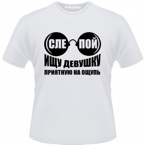 Дмитрий Дудин ┌∩┐┌∩┐┌∩┐┌∩┐ | Прокопьевск