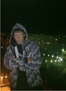 Фотография Васильева Артёма