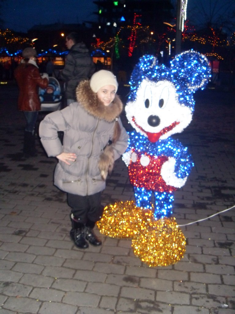 Юлия Шеремет | Днепр (Днепропетровск)